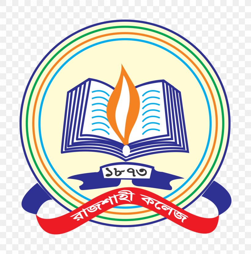 Rajshahi College New Government Degree College, Rajshahi Chittagong College Rajshahi Collegiate School National University, Bangladesh, PNG, 1200x1218px, Rajshahi College, Academic Degree, Area, Artwork, Bangladesh Download Free