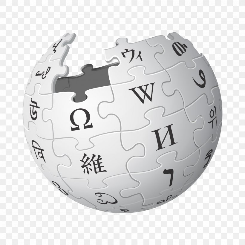Edit-a-thon Aragonese Wikipedia Wikipedia Logo Wikimedia Foundation, PNG, 2000x2000px, Editathon, Aragonese, Aragonese Wikipedia, Ball, Encyclopedia Download Free