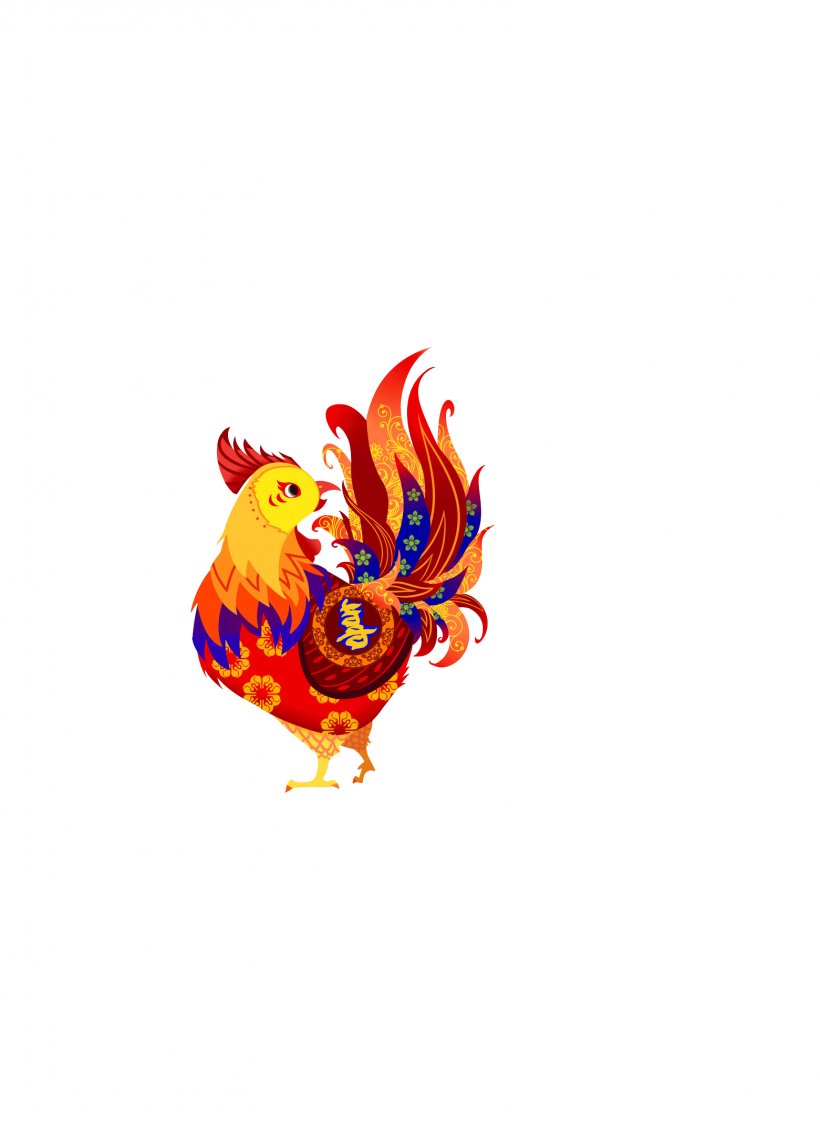 Chinese New Year Microsoft Word Poster, PNG, 1561x2148px, Chinese New Year, Advertising, Bird, Chicken, Galliformes Download Free