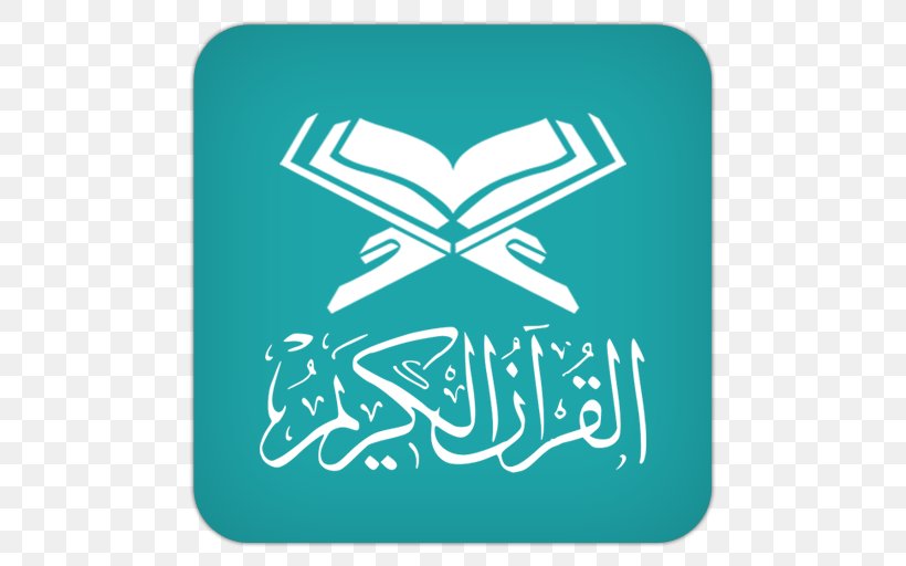Learn Quran The Holy Qur'an: Text, Translation And Commentary Tajwid Surah, PNG, 512x512px, Quran, Abdul Basit Abdus Samad, Albaqara, Android, Area Download Free