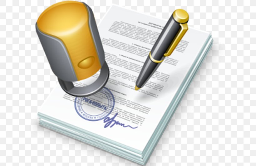 Contract Of Sale Наём жилого помещения Copyright Transfer Agreement Offer And Acceptance, PNG, 640x531px, Contract, Agency Agreement, Buyer, Civil Code, Contract Of Sale Download Free