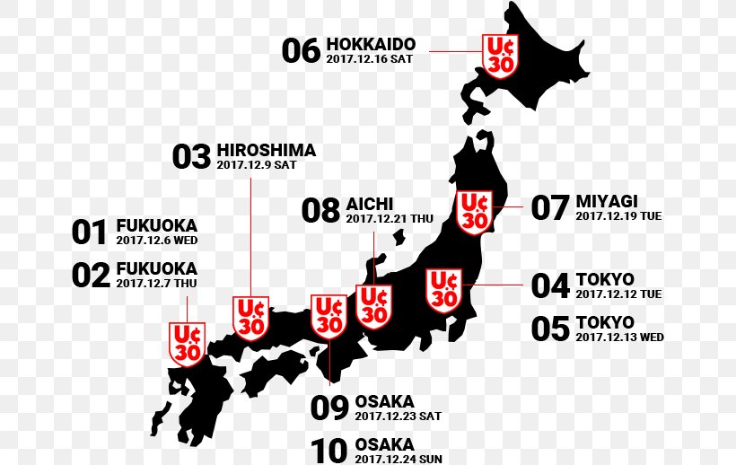 Japan Infographic World Map Vector Map, PNG, 662x518px, Japan, Area, Art, Blank Map, Brand Download Free