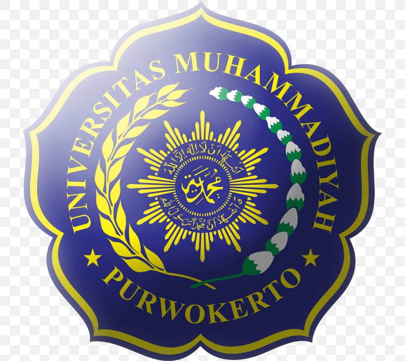 Muhammadiyah University Of Purwokerto Muhammadiyah University Of Malang Muhammadiyah University Of Surakarta, PNG, 730x732px, Purwokerto, Badge, Emblem, Faculty, Institute Of Technology Download Free