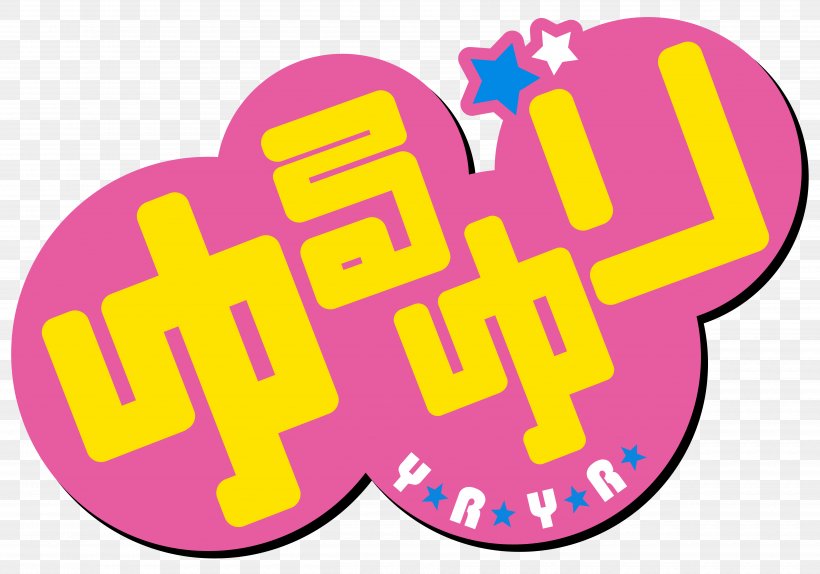 YuruYuri Miracle Girls Festival Logo, PNG, 5000x3500px, Watercolor, Cartoon, Flower, Frame, Heart Download Free