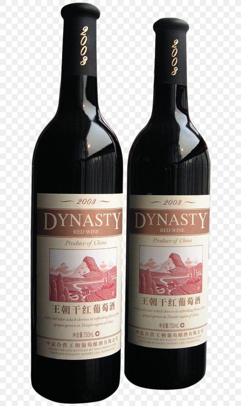 Red Wine Cabernet Sauvignon Great Wall Of China Bottle, PNG, 646x1378px, Red Wine, Alcoholic Beverage, Bottle, Brewing, Cabernet Sauvignon Download Free