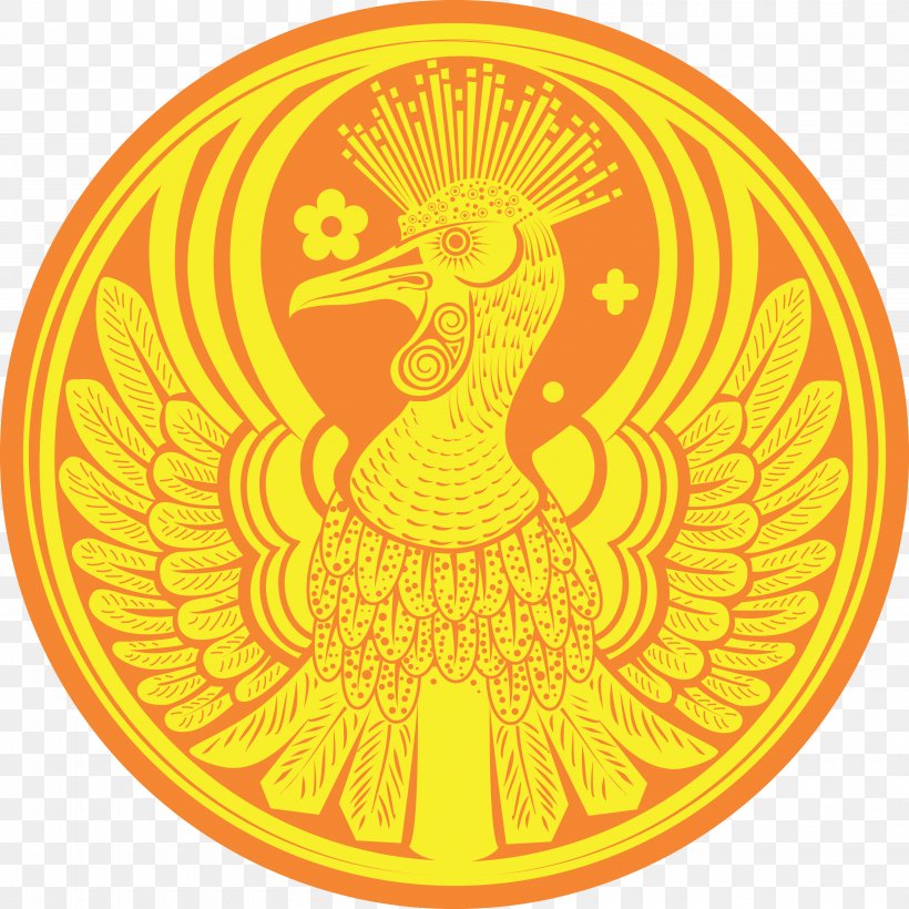 Phoenix Clip Art, PNG, 4000x4000px, Phoenix, Gold, Orange, Public Domain, Symbol Download Free