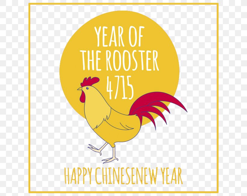 Chinese New Year Chinese Zodiac Cartoon, PNG, 650x650px, Chinese New Year, Advertising, Area, Beak, Bird Download Free