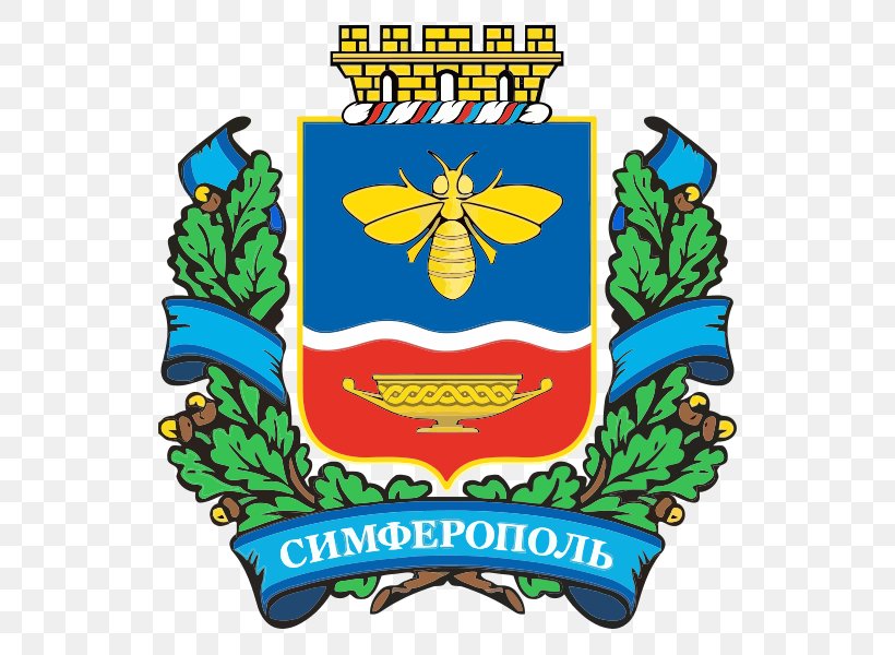 Simferopol Coat Of Arms Of Crimea Герб Симферополя Scythian Neapolis, PNG, 600x600px, Simferopol, Area, Artwork, Autonomous Republic Of Crimea, Brand Download Free