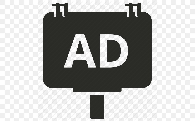 Digital Marketing Online Advertising Billboard, PNG, 512x512px, Digital Marketing, Advertising, Billboard, Black And White, Brand Download Free