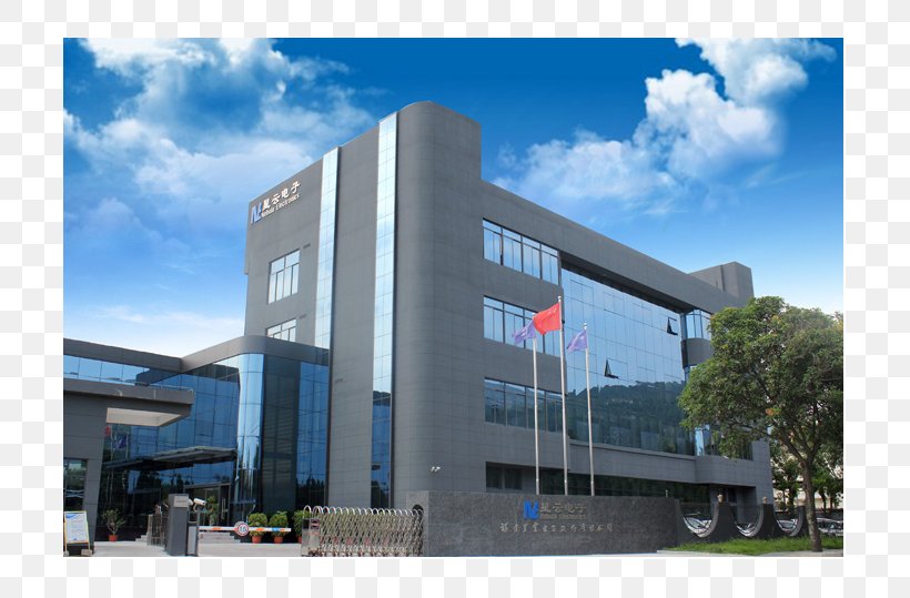Fujian Nebula Electronics Business E Nebula, PNG, 794x539px, Nebula, Architecture, Building, Business, Chow Tai Seng Jewellery Download Free