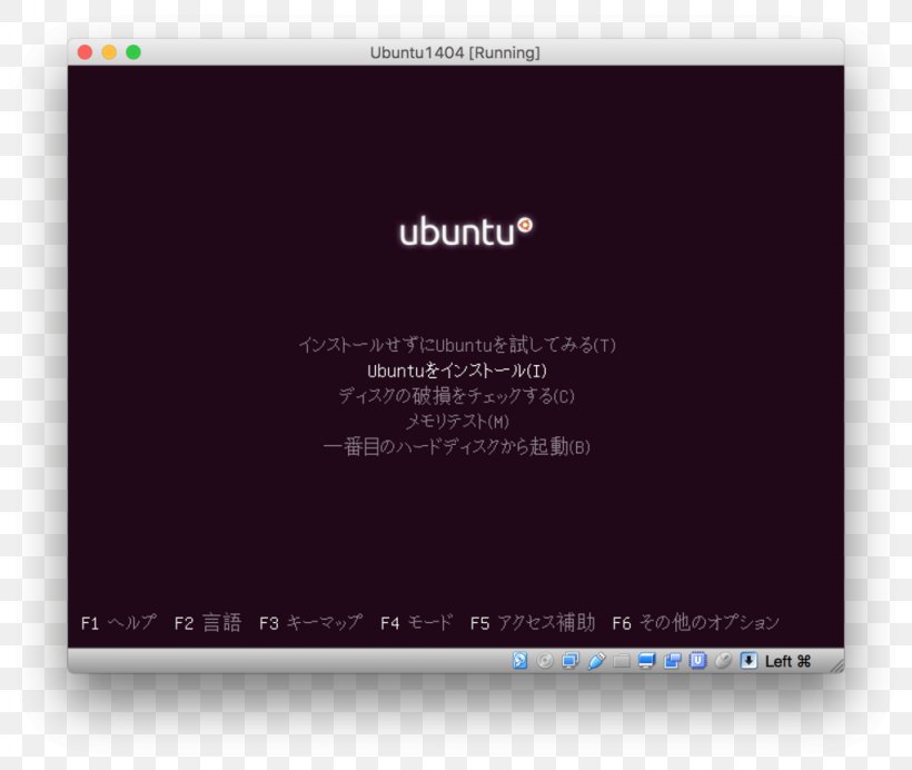 VirtualBox Ubuntu Computer Servers VMware VSphere Linux Distribution, PNG, 1024x865px, Virtualbox, Brand, Computer Servers, Debian, Installation Download Free