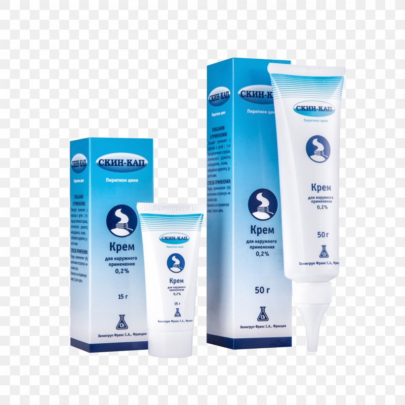 Cream Skin Pharmaceutical Drug Face Salve, PNG, 2000x2000px, Cream, Allergy, Atopic Dermatitis, Cutaneous Condition, Dermatitis Download Free