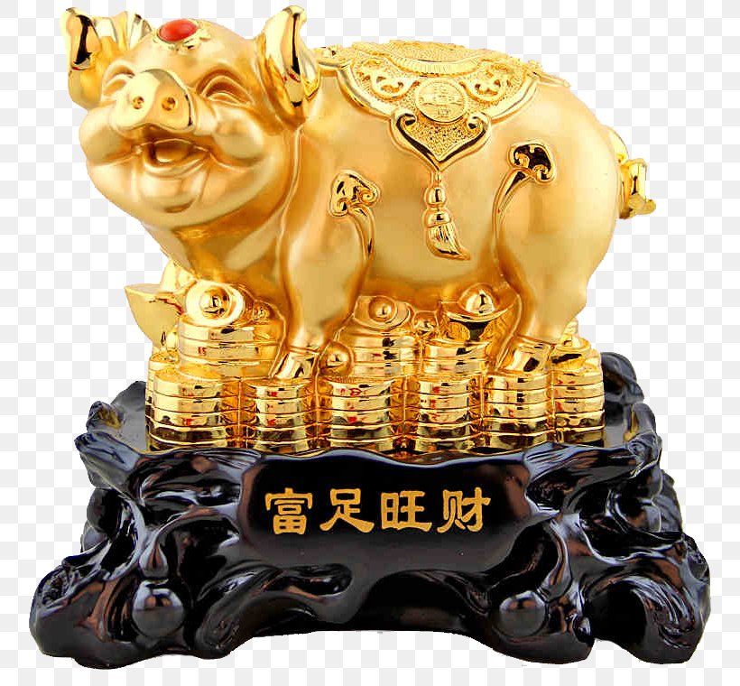 Domestic Pig Taobao Goods Gift, PNG, 770x760px, Domestic Pig, Carving, Chinese Zodiac, Figurine, Gift Download Free