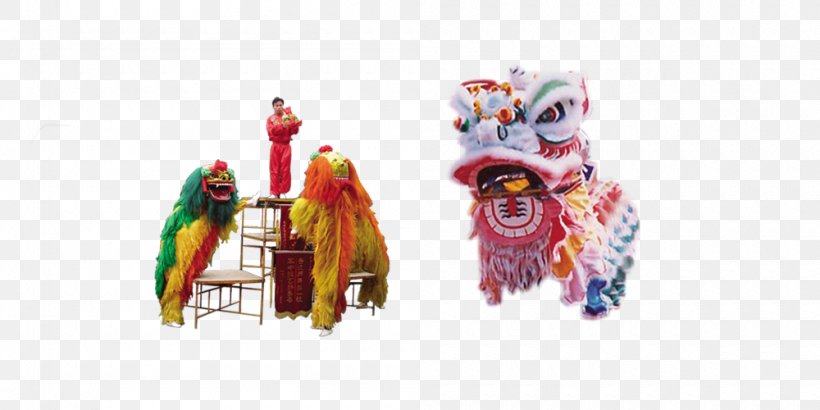 Lion Dance Illustration, PNG, 1000x500px, Lion, Art, Chinese New Year, Dance, Festival Download Free