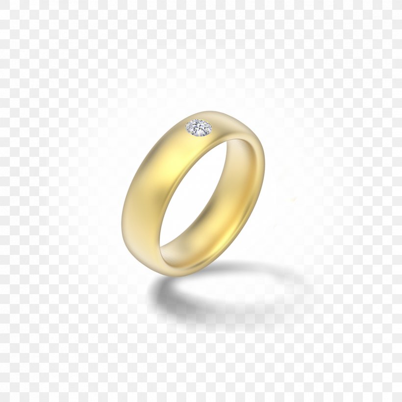 Wedding Ring Silver Product Design, PNG, 1239x1239px, Ring, Jewellery, Metal, Platinum, Rings Download Free
