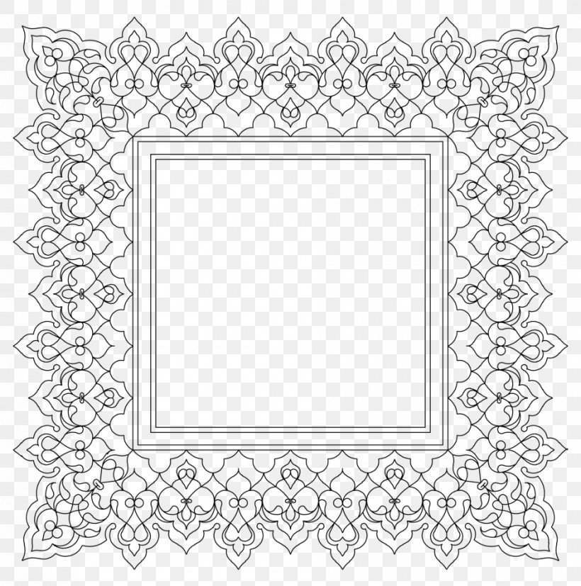 Borders And Frames Ornament Picture Frames Square, PNG, 940x949px, Borders And Frames, Area, Art, Black, Black And White Download Free