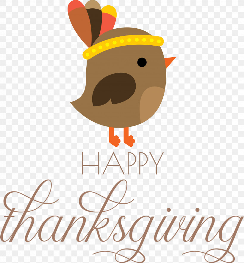 Happy Thanksgiving, PNG, 2787x3000px, Happy Thanksgiving, Cartoon, Chick, Chicken, Drawing Download Free
