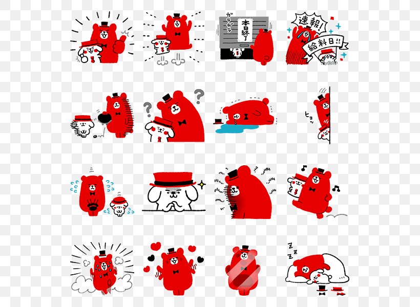 The Bank Of Tokyo-Mitsubishi UFJ UFJ Bank Limited Mitsubishi Motors Sticker Character, PNG, 562x600px, Bank Of Tokyomitsubishi Ufj, Area, Artwork, Bank, Black And White Download Free