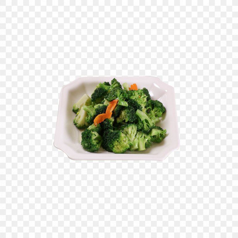 Cauliflower Broccoli Vegetable Food, PNG, 1181x1181px, Cauliflower, Broccoli, Choy Sum, Cooking, Cuisine Download Free