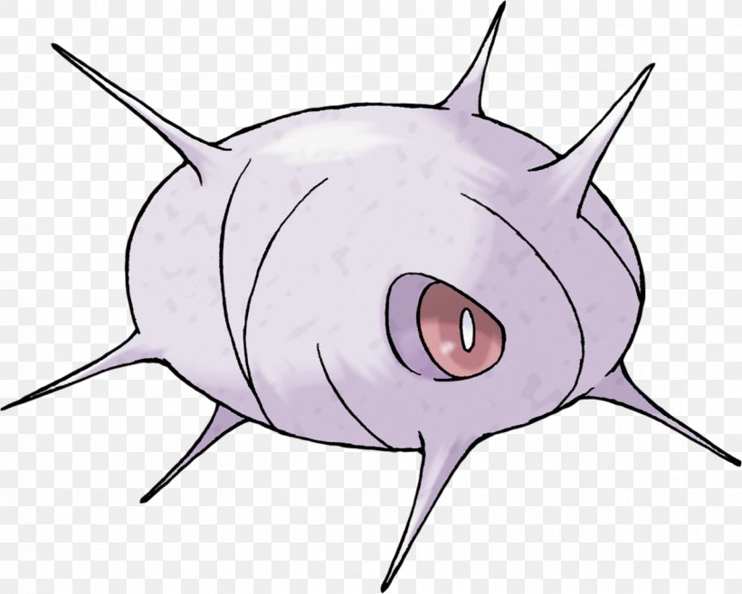 Pokémon Sun And Moon Kakuna Cascoon Pokédex, PNG, 1278x1024px, Kakuna, Artwork, Cascoon, Eye, Fauna Download Free