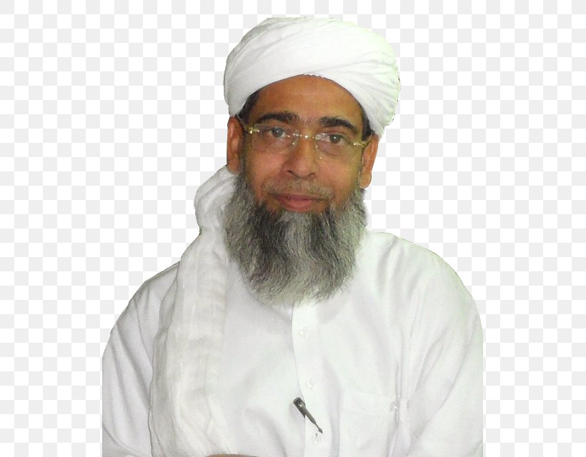 Imam Grand Mufti Faqīh Ulama, PNG, 533x640px, Imam, Allah, Beard, Caliphate, Dastar Download Free