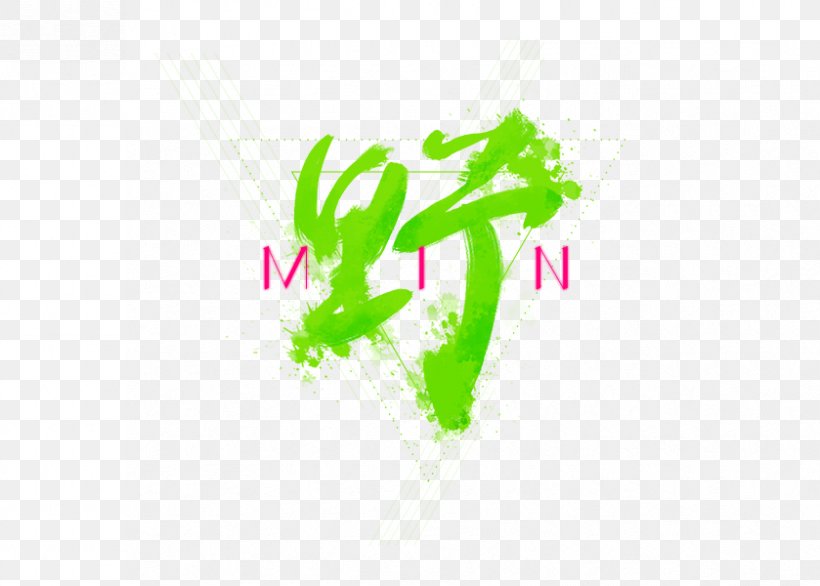 Logo Green Desktop Wallpaper Brand Font, PNG, 839x600px, Logo, Brand, Computer, Grass, Green Download Free