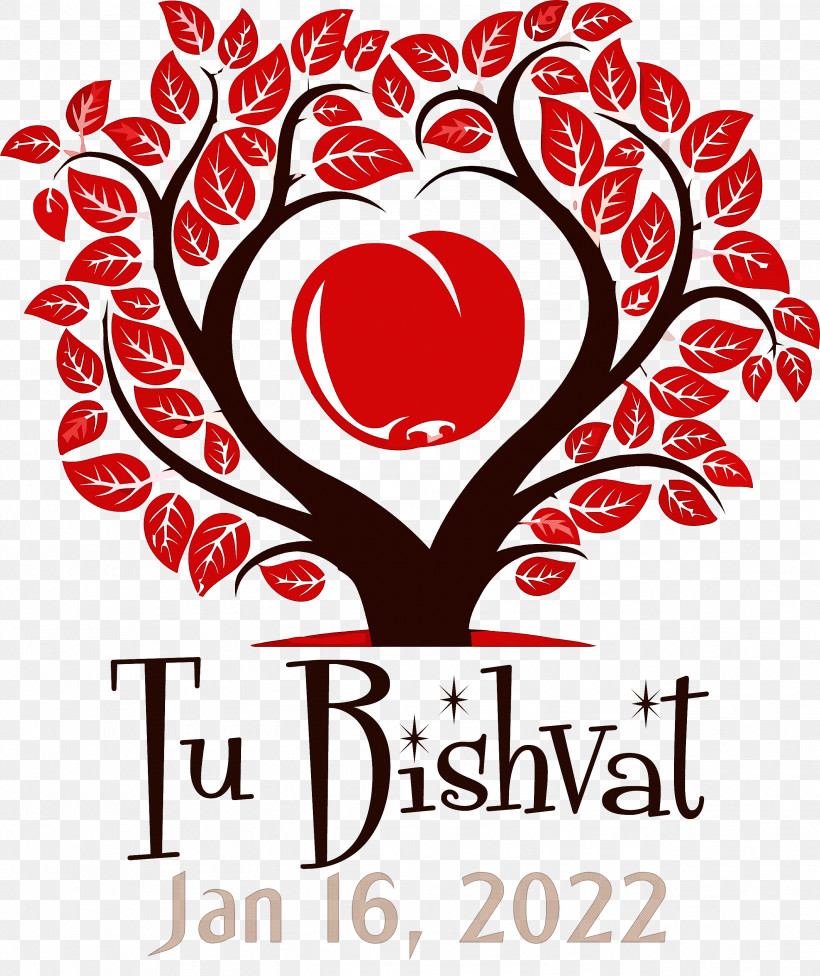 Tu Bishvat, PNG, 2589x3084px, Tu Bishvat, Branch, Fruit Tree, Heart, Royaltyfree Download Free
