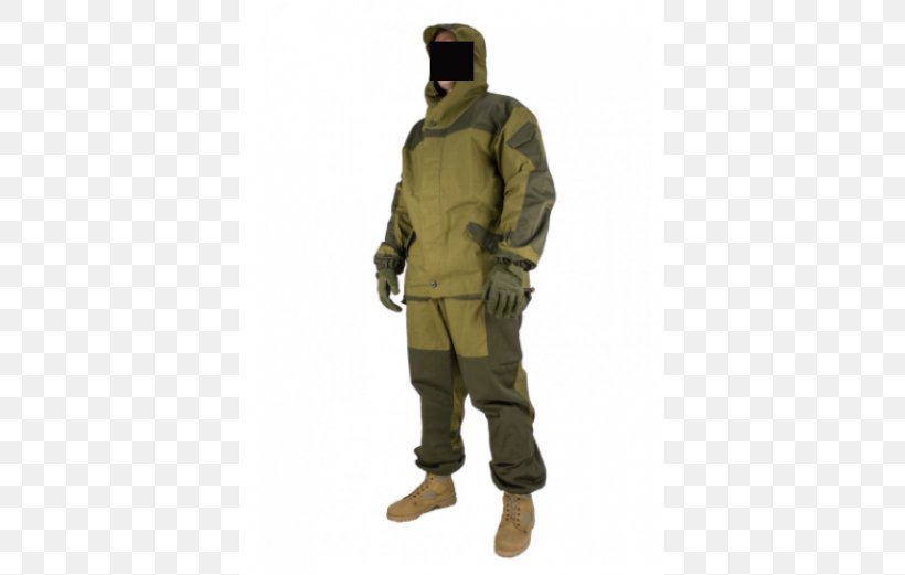 Costume Suit Military Uniform Ukrainskaya Online Shopping, PNG, 700x521px, Costume, Angling, Army Men, Artikel, Hunting Download Free