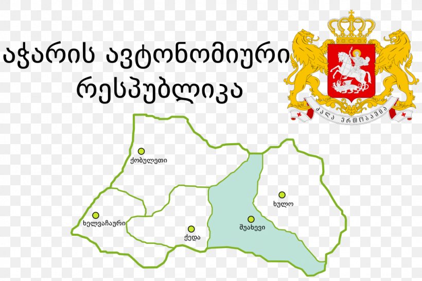 Bolnisi Municipality Marneuli Municipality Shuakhevi, PNG, 1024x683px, Bolnisi, Area, Bolnisi Municipality, Border, Coat Of Arms Download Free
