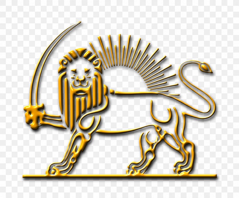 Flag Of Iran Lion And Sun, PNG, 1200x994px, Iran, Area, Brand, Emblem Of Iran, Flag Download Free