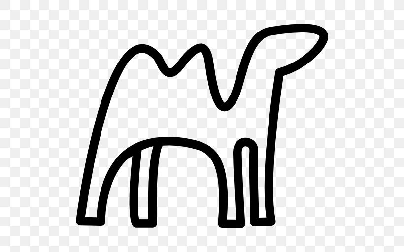 Bactrian Camel Dromedary Clip Art, PNG, 512x512px, Bactrian Camel, Animal, Area, Black, Black And White Download Free
