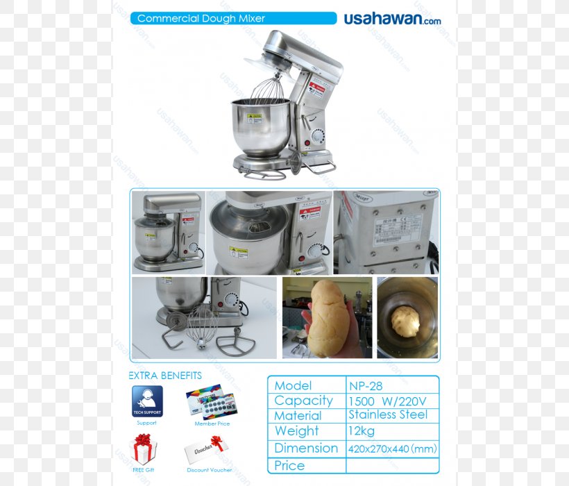 Mixer, PNG, 700x700px, Mixer, Kitchen Appliance, Machine, Small Appliance Download Free