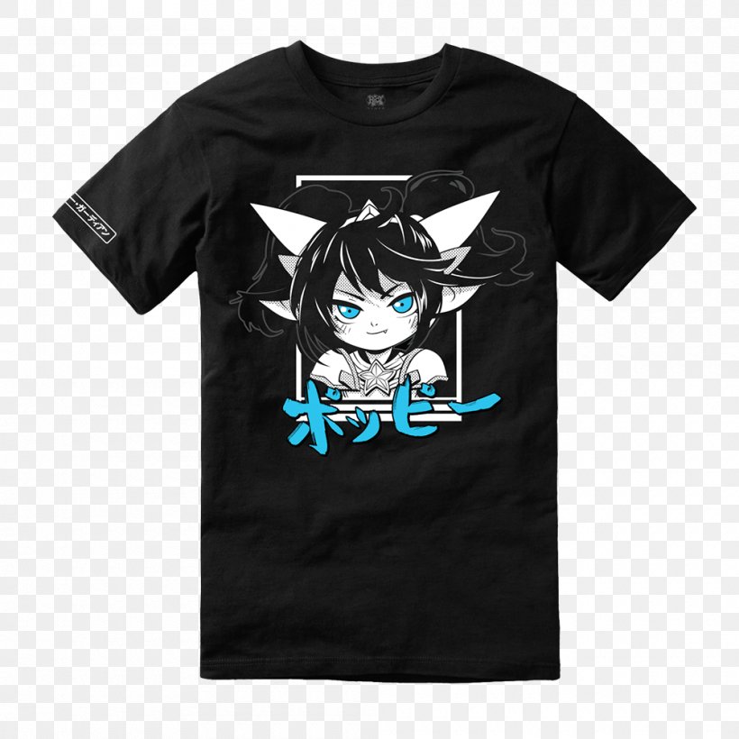 Long-sleeved T-shirt League Of Legends Spreadshirt, PNG, 1000x1000px, Tshirt, Active Shirt, Black, Brand, Clothing Download Free