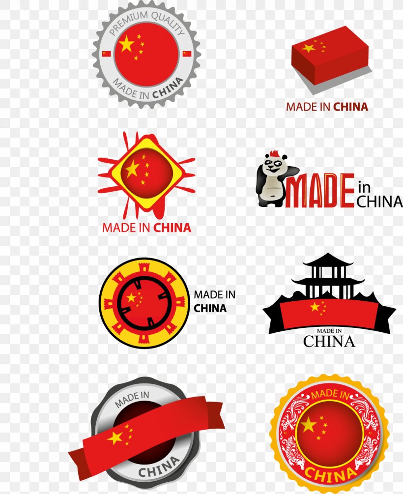 Flag Of China Logo, PNG, 1246x1528px, China, Banner, Brand, Flag, Flag Of China Download Free