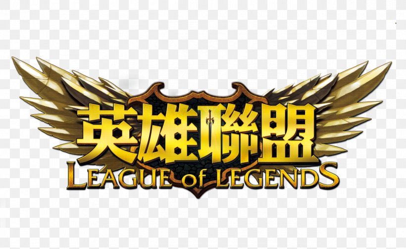 League Of Legends World Championship Arena Of Valor Garena Electronic Sports, PNG, 1291x793px, League Of Legends, Alliance Of Valiant Arms, Arena Of Valor, Brand, Colt Hallam Download Free
