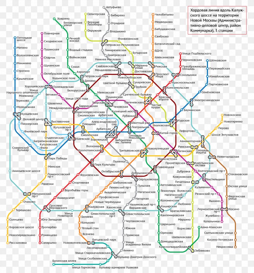 Moscow Metro Rapid Transit Commuter Station Moscow Central Circle Little Ring Of The Moscow Railway, PNG, 998x1072px, 2016, 2018, Moscow Metro, Area, Commuter Station Download Free