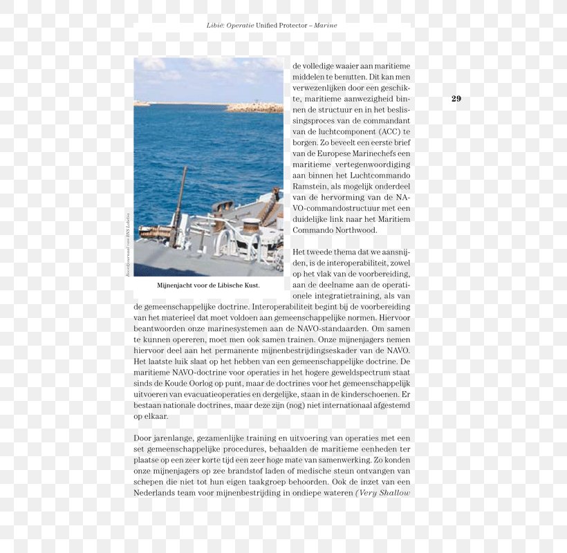 Water Hazard And Operability Study Brochure, PNG, 550x800px, Water, Brochure, Hazard And Operability Study, Newspaper, Text Download Free