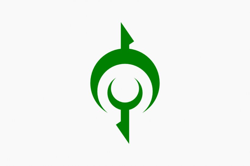 Logo Brand Green Font, PNG, 900x600px, Logo, Brand, Diagram, Green, Symbol Download Free