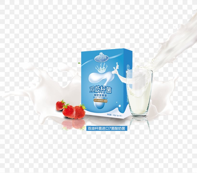 Yogurt Cream Flavor Strawberry Food, PNG, 3011x2651px, Yogurt, Amorodo, Artificial Butter Flavoring, Brand, Bulgarian Yogurt Download Free
