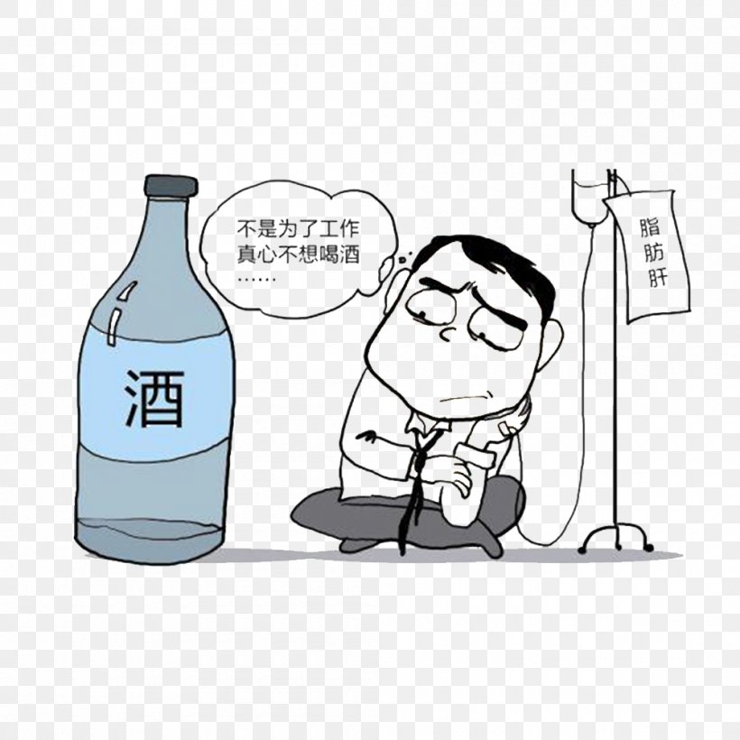 Baijiu Beer Alcoholic Beverage Alcohol Intoxication Drinking, PNG, 1000x1000px, Watercolor, Cartoon, Flower, Frame, Heart Download Free