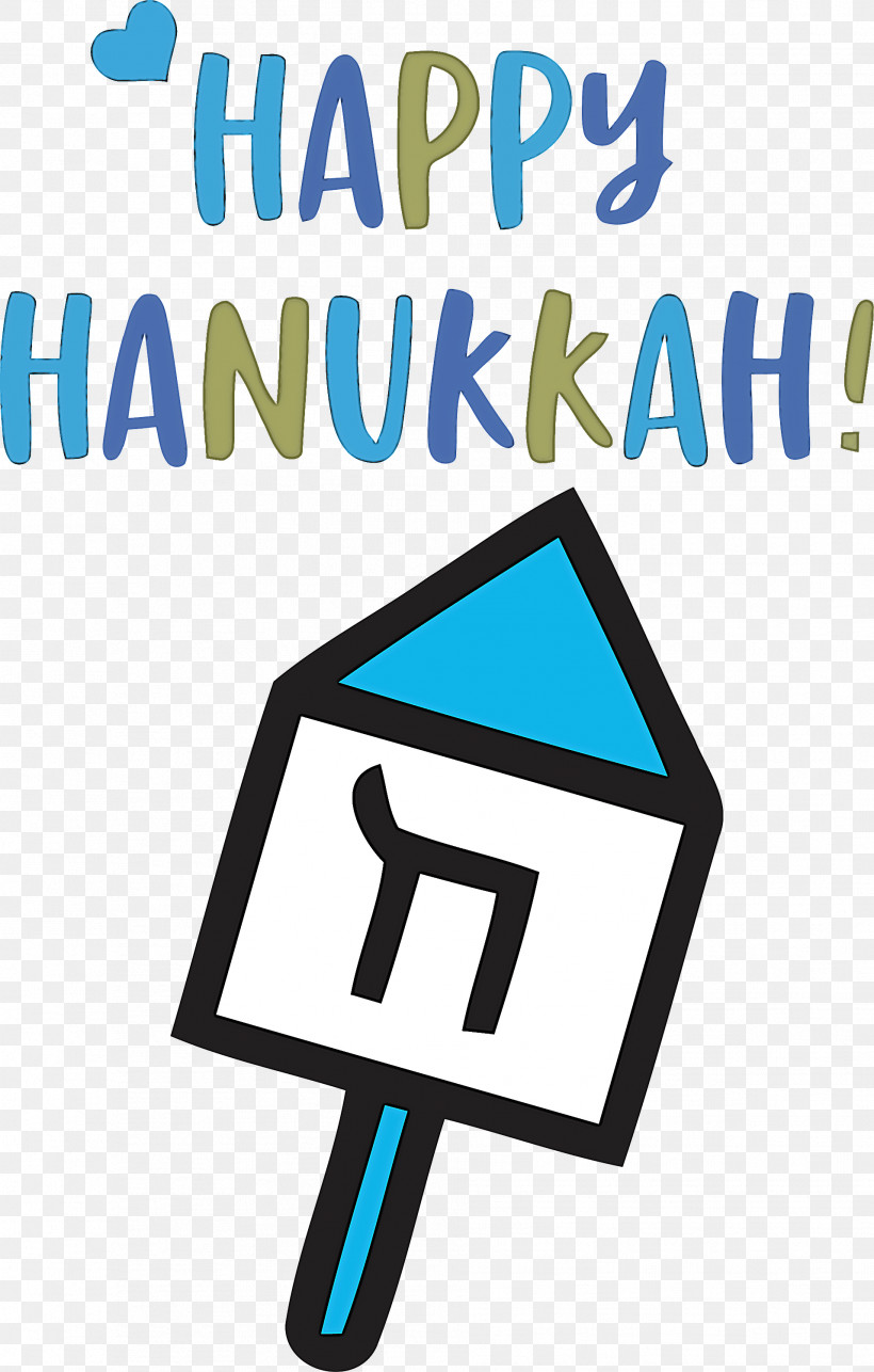 Happy Hanukkah Hanukkah Jewish Festival, PNG, 1912x3000px, Happy Hanukkah, Behavior, Geometry, Hanukkah, Human Download Free