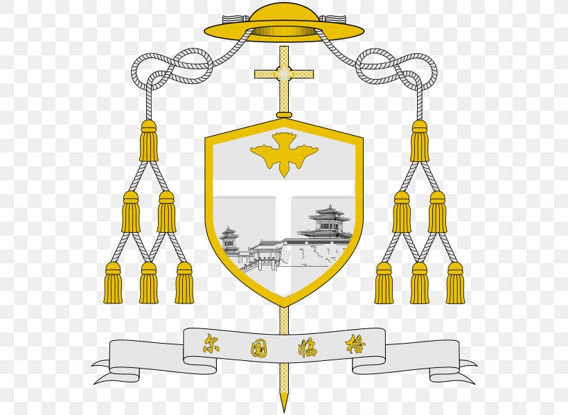 Archbishop Coat Of Arms Ecclesiastical Heraldry Crest, PNG, 562x599px, Bishop, Archbishop, Cardinal, Catholicism, Clergy Download Free