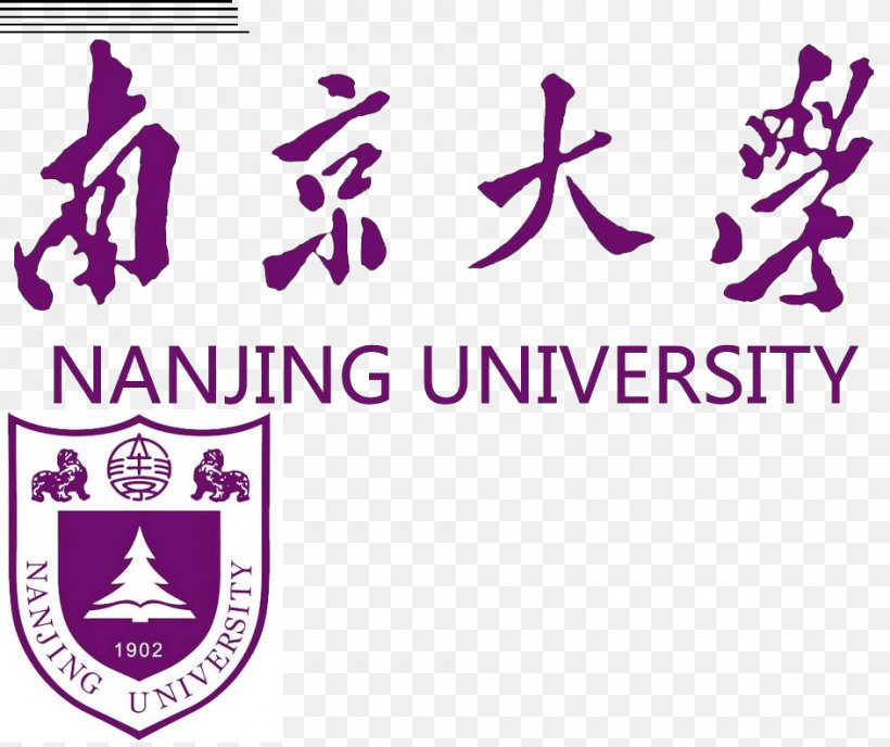 Nanjing University University Of California, San Diego Higher Education Xianlin Avenue, PNG, 943x792px, University Of California San Diego, Alumnus, Area, Brand, Calligraphy Download Free