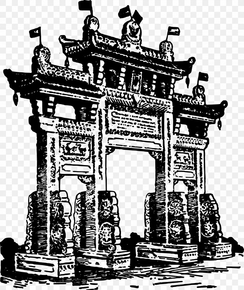 Dragon Gate Chinatown, Kuala Terengganu, PNG, 2018x2400px, Dragon Gate, Arch, Architecture, Black And White, Building Download Free