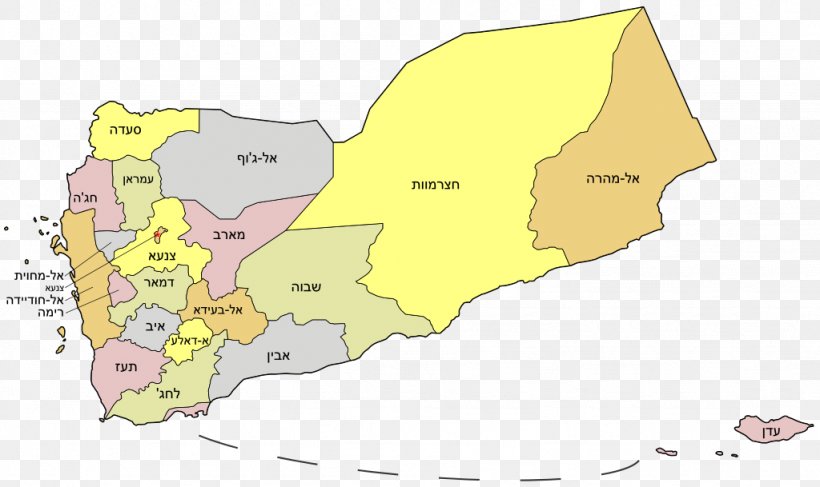 Sana'a Governorates Of Yemen Map Shabwah Governorate Khanfar, Abyan, PNG, 1024x609px, Governorates Of Yemen, Area, Dhamar Governorate, Ecoregion, Governorate Download Free