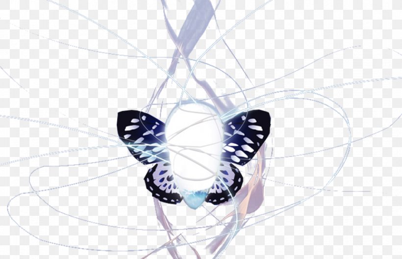 Butterfly Bozzolo Icon, PNG, 968x624px, Butterfly, Art, Bozzolo, Designer, Drawing Download Free