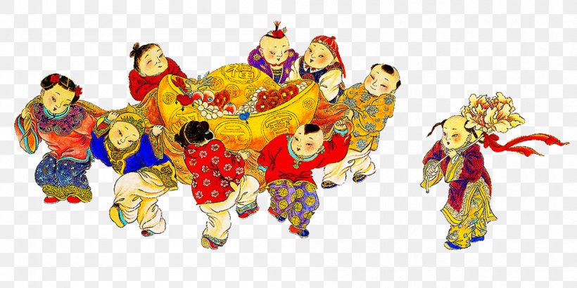 China Chinese New Year New Year Picture Doll, PNG, 1000x500px, China, Antithetical Couplet, Art, Child, Chinese New Year Download Free