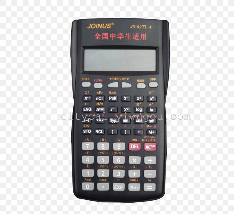 Scientific Calculator Casio FX-82MS Calculation Casio SL-300VER, PNG, 750x750px, Scientific Calculator, Calculation, Calculator, Casio, Casio Fx82ms Download Free