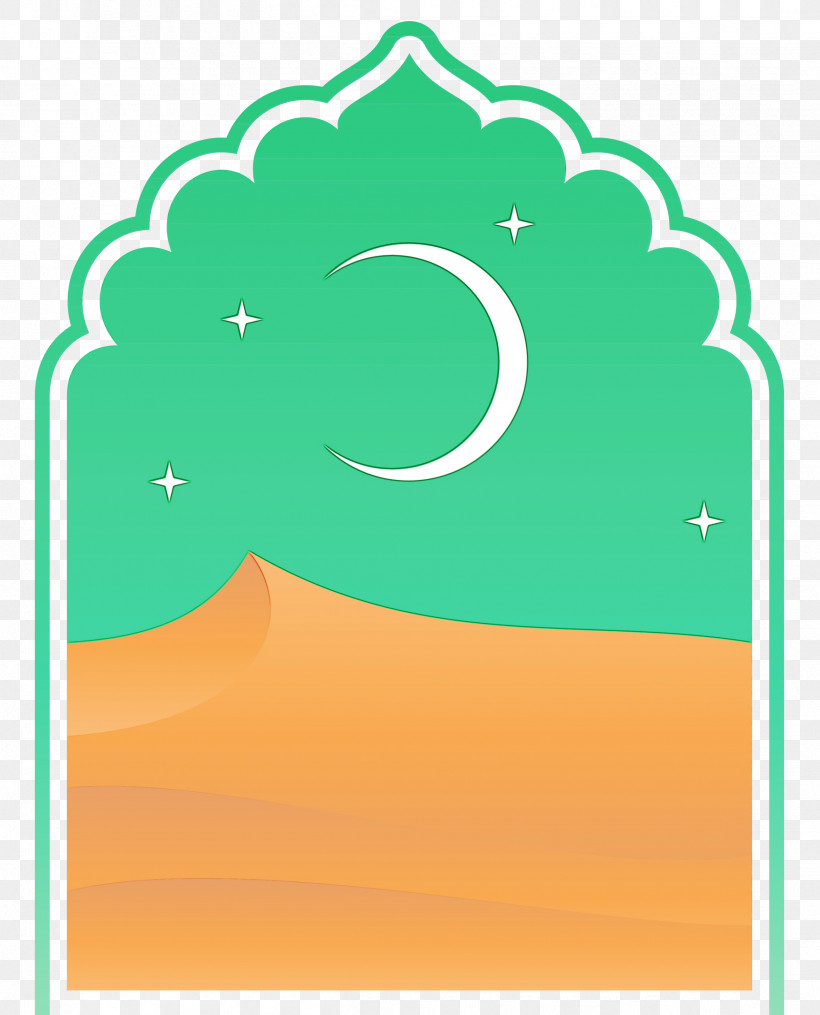Icon Circle Logo, PNG, 2423x3000px, Arabian Landscape, Circle, Logo, Paint, Watercolor Download Free