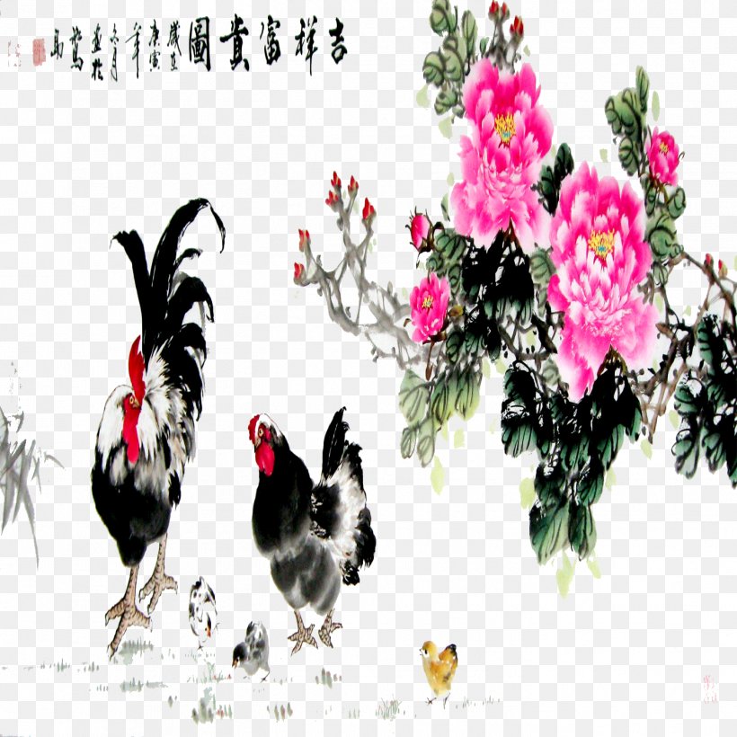 Rooster Chicken Moutan Peony, PNG, 1417x1417px, Rooster, Bird, Chicken, Designer, Flora Download Free